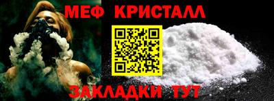 хмурый Ликино-Дулёво
