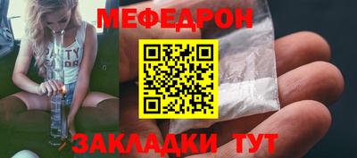 кокаин перу Лесосибирск