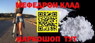 хмурый Ликино-Дулёво