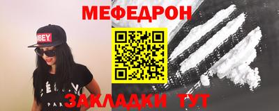 соль курить ск Ливны