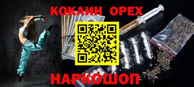 хмурый Ликино-Дулёво