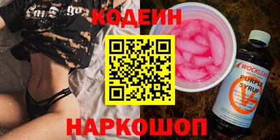 хмурый Ликино-Дулёво