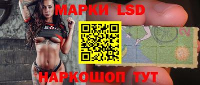 соль курить ск Ливны
