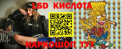 хмурый Ликино-Дулёво