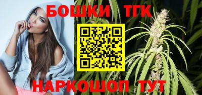 соль курить ск Ливны