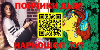 хмурый Ликино-Дулёво
