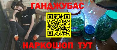 хмурый Ликино-Дулёво