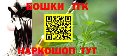 соль курить ск Ливны