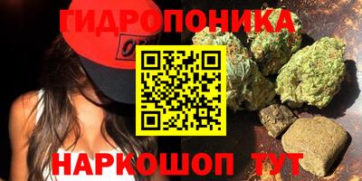 кокаин перу Лесосибирск
