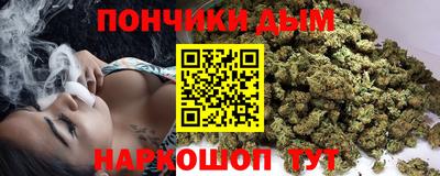 кокаин перу Лесосибирск