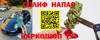 хмурый Ликино-Дулёво