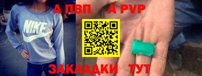 кокаин перу Лесосибирск