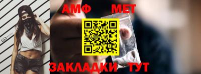 кокаин перу Лесосибирск