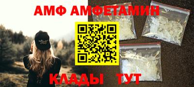 хмурый Ликино-Дулёво