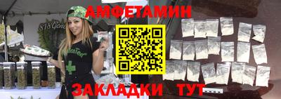 кокаин перу Лесосибирск
