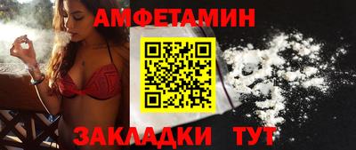 кокаин перу Лесосибирск