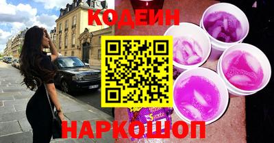 хмурый Ликино-Дулёво
