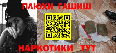 хмурый Ликино-Дулёво