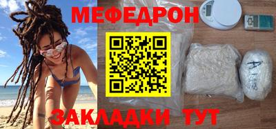 кокаин перу Лесосибирск