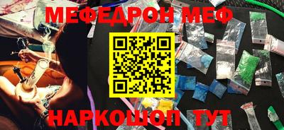 кокаин перу Лесосибирск