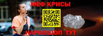 хмурый Ликино-Дулёво
