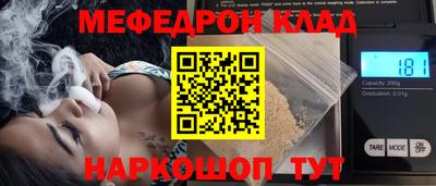 кокаин перу Лесосибирск