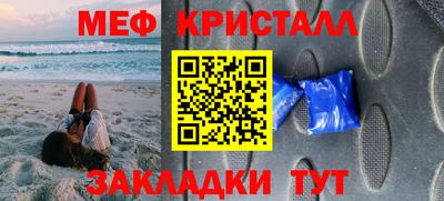 хмурый Ликино-Дулёво