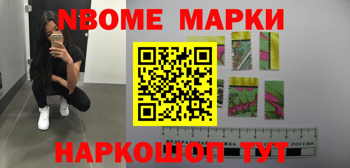 Лсд 25 экстази кислота Троицк